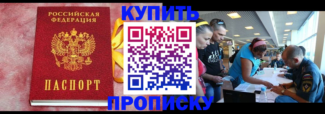 форма 3 в Лисках